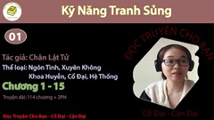 Kỹ Năng Tranh Sủng